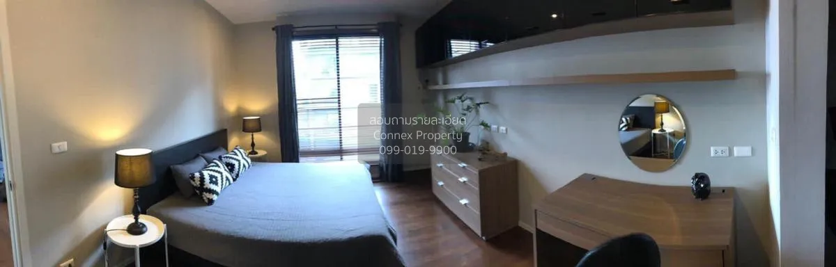 FOR RENT condo , Amanta Ratchada , MRT-Thailand Cultural Centre , 4