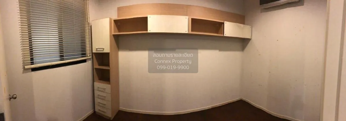 เช่าคอนโด  อมันตา รัชดา MRT-ศูนย์วัฒนธรรมแห่งประเทศไทย ดินแดง เขต