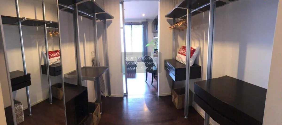 เช่าคอนโด  อมันตา รัชดา MRT-ศูนย์วัฒนธรรมแห่งประเทศไทย ดินแดง เขต