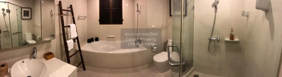 เช่าคอนโด  อมันตา รัชดา MRT-ศูนย์วัฒนธรรมแห่งประเทศไทย ดินแดง เขต