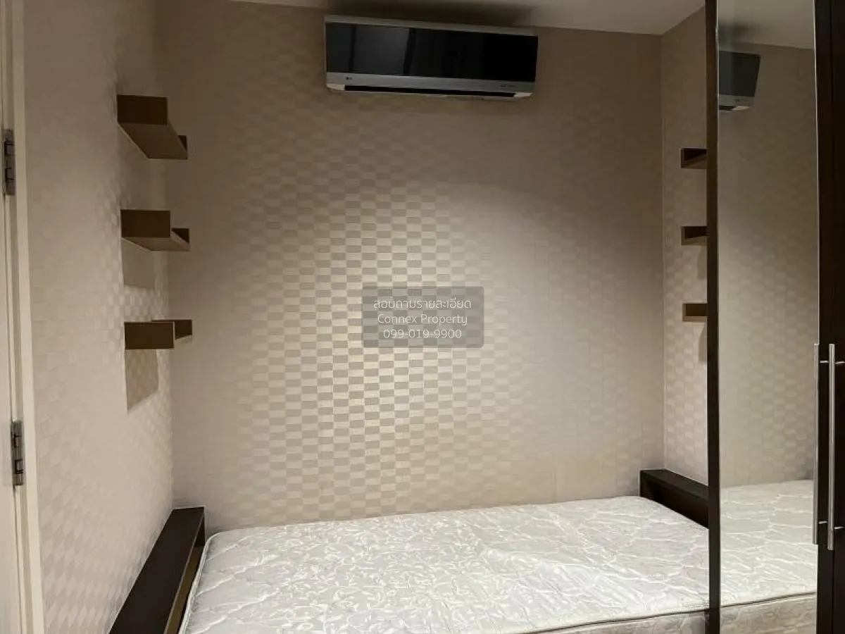 เช่าคอนโด  อมันตา รัชดา MRT-ศูนย์วัฒนธรรมแห่งประเทศไทย ดินแดง เขต