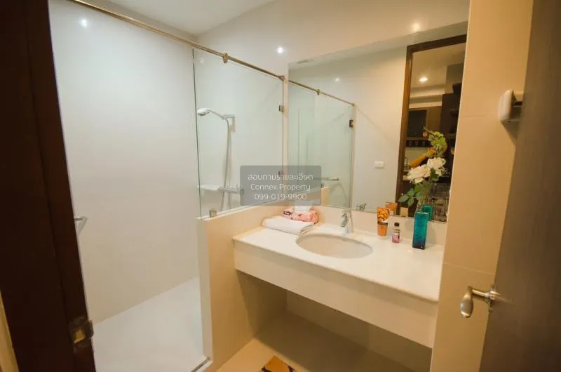 เช่าคอนโด  อมันตา รัชดา MRT-ศูนย์วัฒนธรรมแห่งประเทศไทย ดินแดง เขต