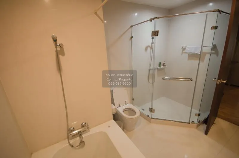 เช่าคอนโด  อมันตา รัชดา MRT-ศูนย์วัฒนธรรมแห่งประเทศไทย ดินแดง เขต