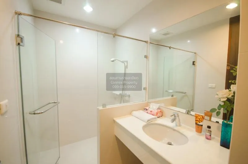 เช่าคอนโด  อมันตา รัชดา MRT-ศูนย์วัฒนธรรมแห่งประเทศไทย ดินแดง เขต