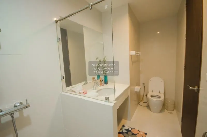 เช่าคอนโด  อมันตา รัชดา MRT-ศูนย์วัฒนธรรมแห่งประเทศไทย ดินแดง เขต