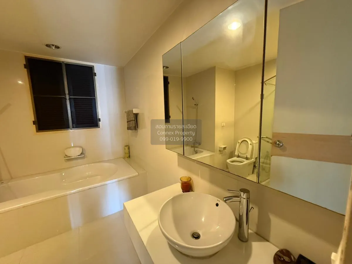 เช่าคอนโด  อมันตา รัชดา MRT-ศูนย์วัฒนธรรมแห่งประเทศไทย ดินแดง เขต