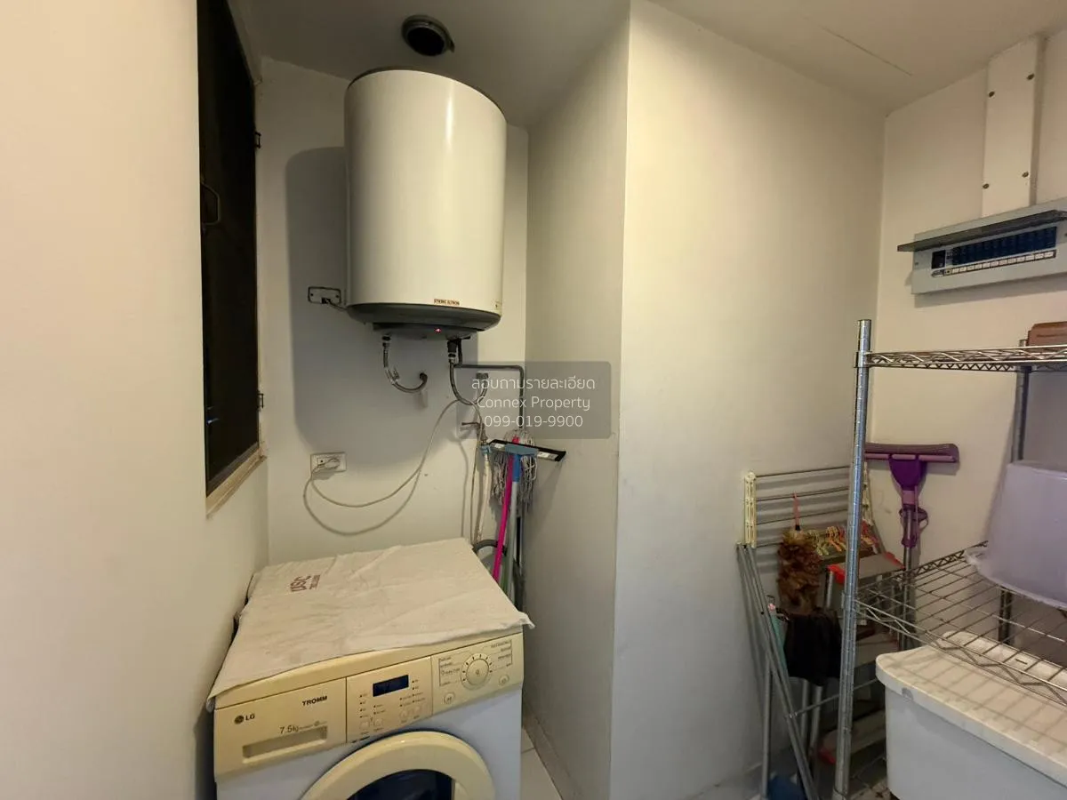 เช่าคอนโด  อมันตา รัชดา MRT-ศูนย์วัฒนธรรมแห่งประเทศไทย ดินแดง เขต