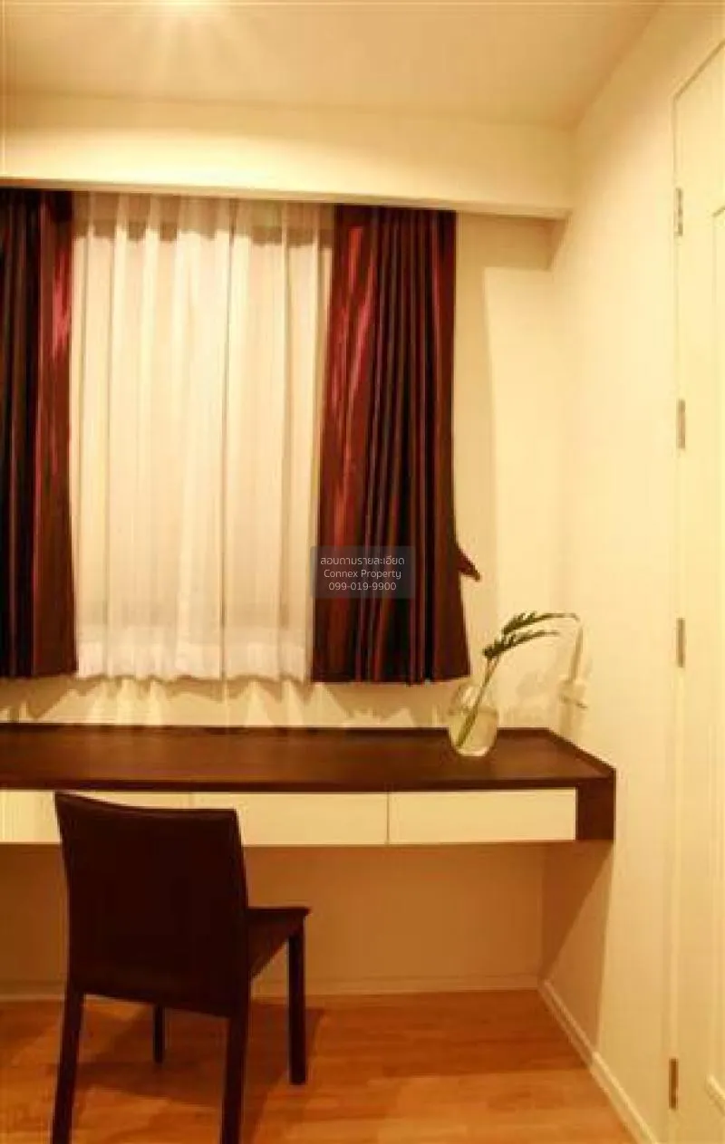 เช่าคอนโด  อมันตา รัชดา MRT-ศูนย์วัฒนธรรมแห่งประเทศไทย ดินแดง เขต