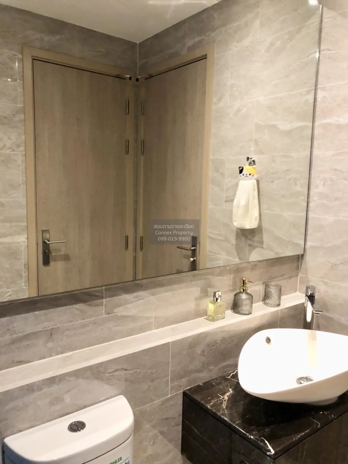 For Sale Condo , Ashton Asoke-Rama 9 , MRT-Phra Ram 9 , Din Daeng