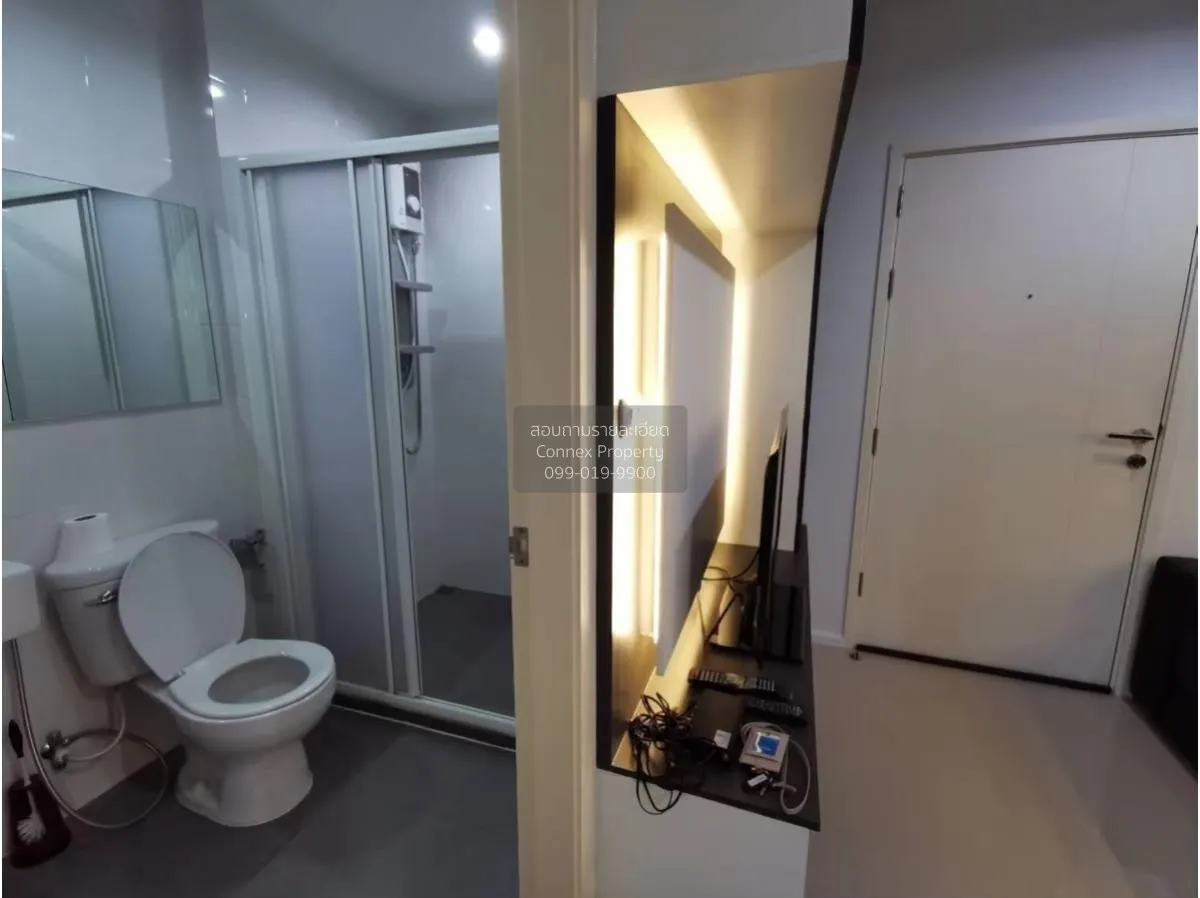 เช่าคอนโด  แอสปาย พระราม 9 MRT-พระราม 9 ห้วยขวาง เขต ห้วยขวาง กรุ