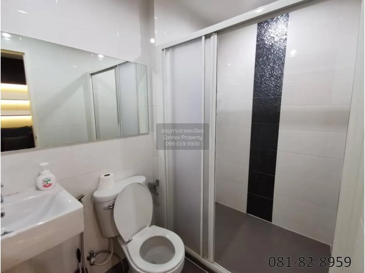 เช่าคอนโด  แอสปาย พระราม 9 MRT-พระราม 9 ห้วยขวาง เขต ห้วยขวาง กรุ