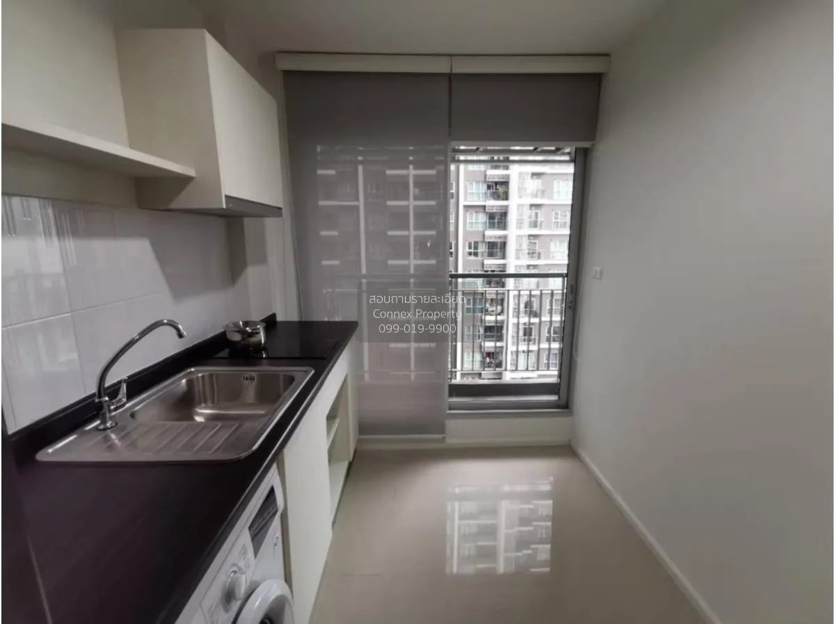 เช่าคอนโด  แอสปาย พระราม 9 MRT-พระราม 9 ห้วยขวาง เขต ห้วยขวาง กรุ