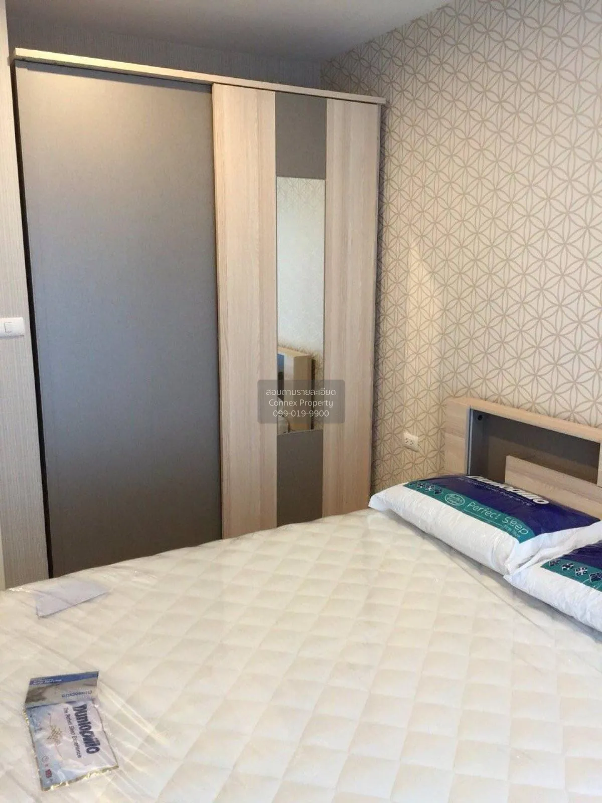 FOR RENT condo , Aspire Rama 9 , MRT-Phra Ram 9 , Huai Khwang , H