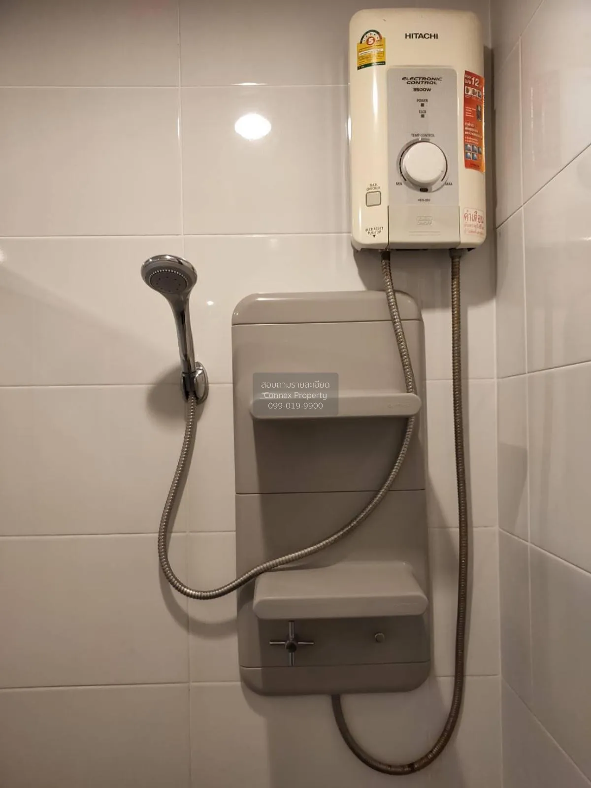 FOR RENT condo , Aspire Rama 9 , MRT-Phra Ram 9 , Huai Khwang , H