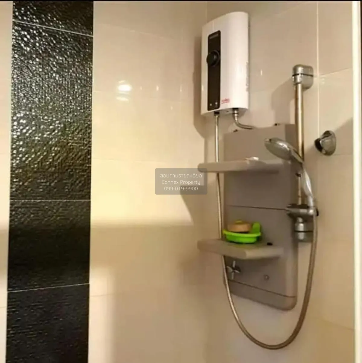 For Sale Condo , Aspire Rama 9 , MRT-Phra Ram 9 , Huai Khwang , H