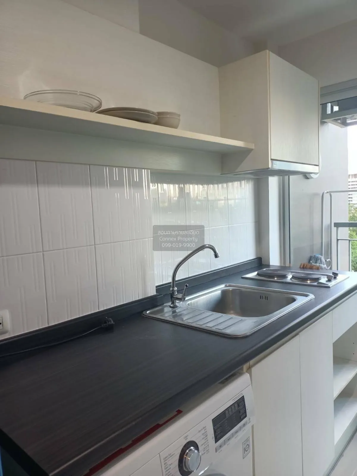 For Sale Condo , Aspire Rama 9 , MRT-Phra Ram 9 , Huai Khwang , H 4