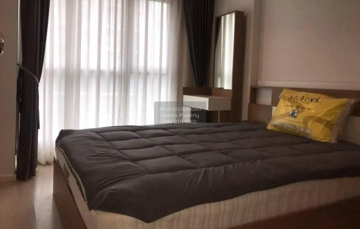 เช่าคอนโด  แอสปาย พระราม 9 MRT-พระราม 9 ห้วยขวาง เขต ห้วยขวาง กรุ