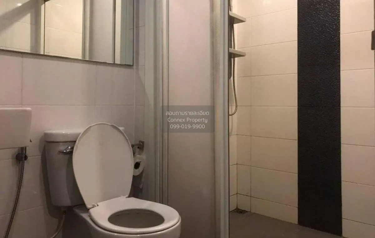 เช่าคอนโด  แอสปาย พระราม 9 MRT-พระราม 9 ห้วยขวาง เขต ห้วยขวาง กรุ