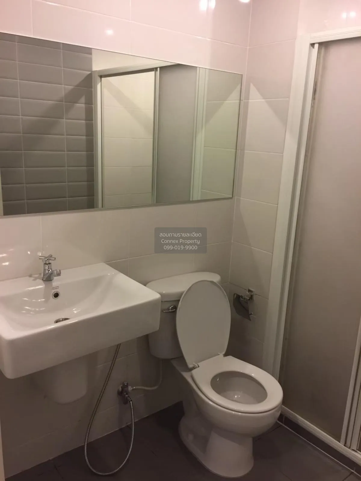 ขายคอนโด  แอสปาย พระราม 9 MRT-พระราม 9 ห้วยขวาง เขต ห้วยขวาง กรุง