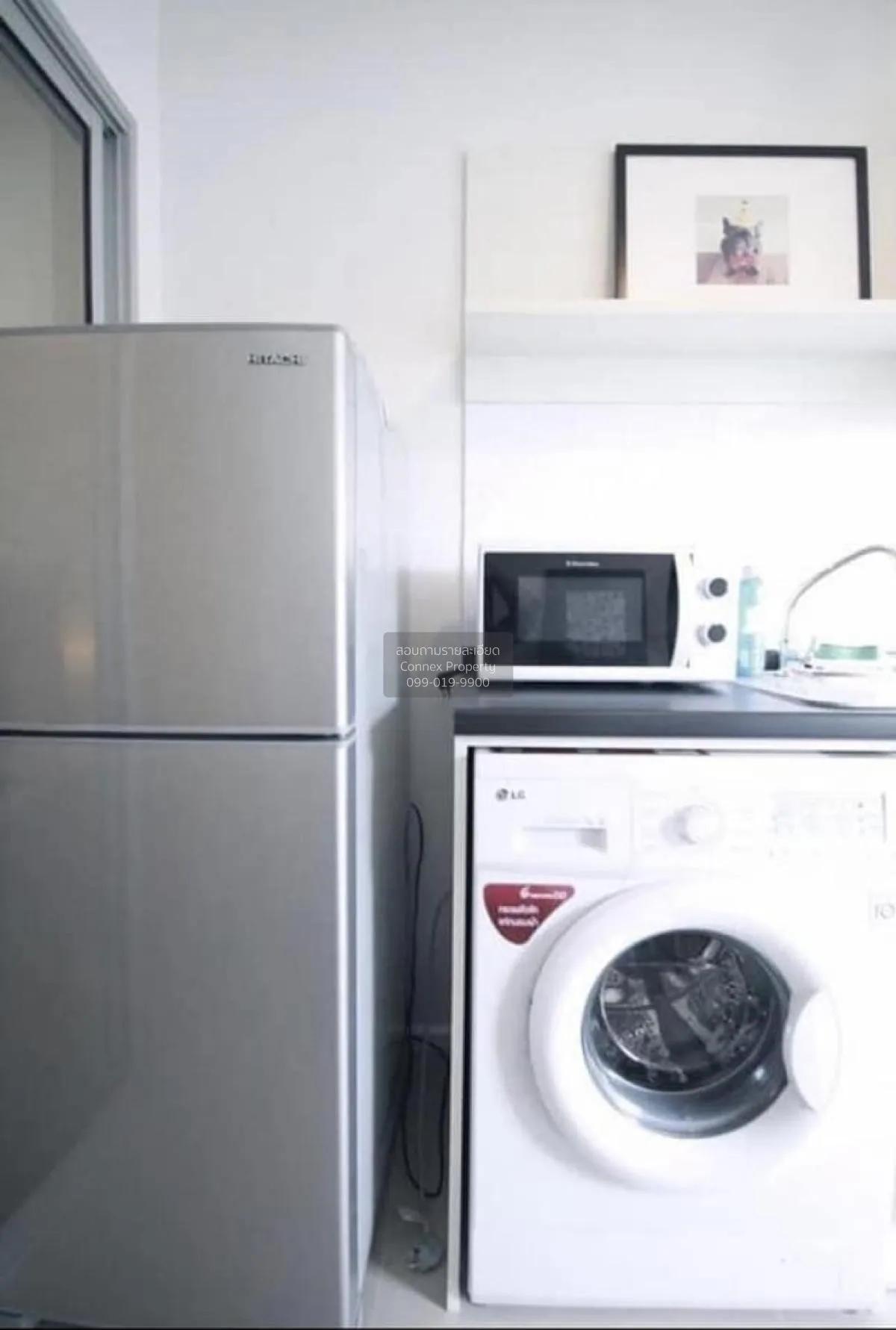 เช่าคอนโด  แอสปาย พระราม 9 MRT-พระราม 9 ห้วยขวาง เขต ห้วยขวาง กรุ 2