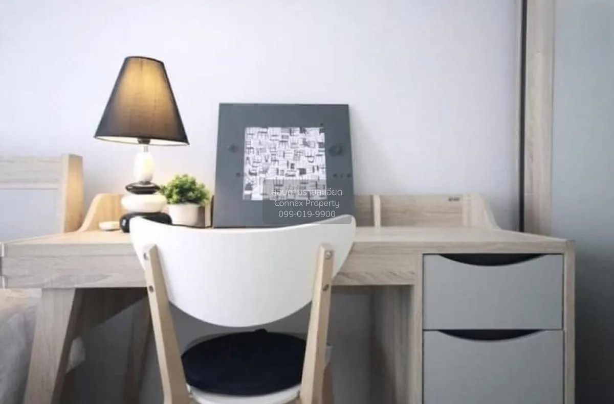 เช่าคอนโด  แอสปาย พระราม 9 MRT-พระราม 9 ห้วยขวาง เขต ห้วยขวาง กรุ