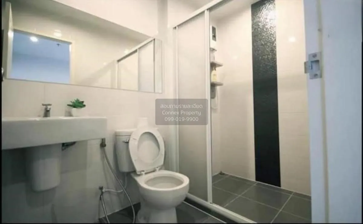 เช่าคอนโด  แอสปาย พระราม 9 MRT-พระราม 9 ห้วยขวาง เขต ห้วยขวาง กรุ