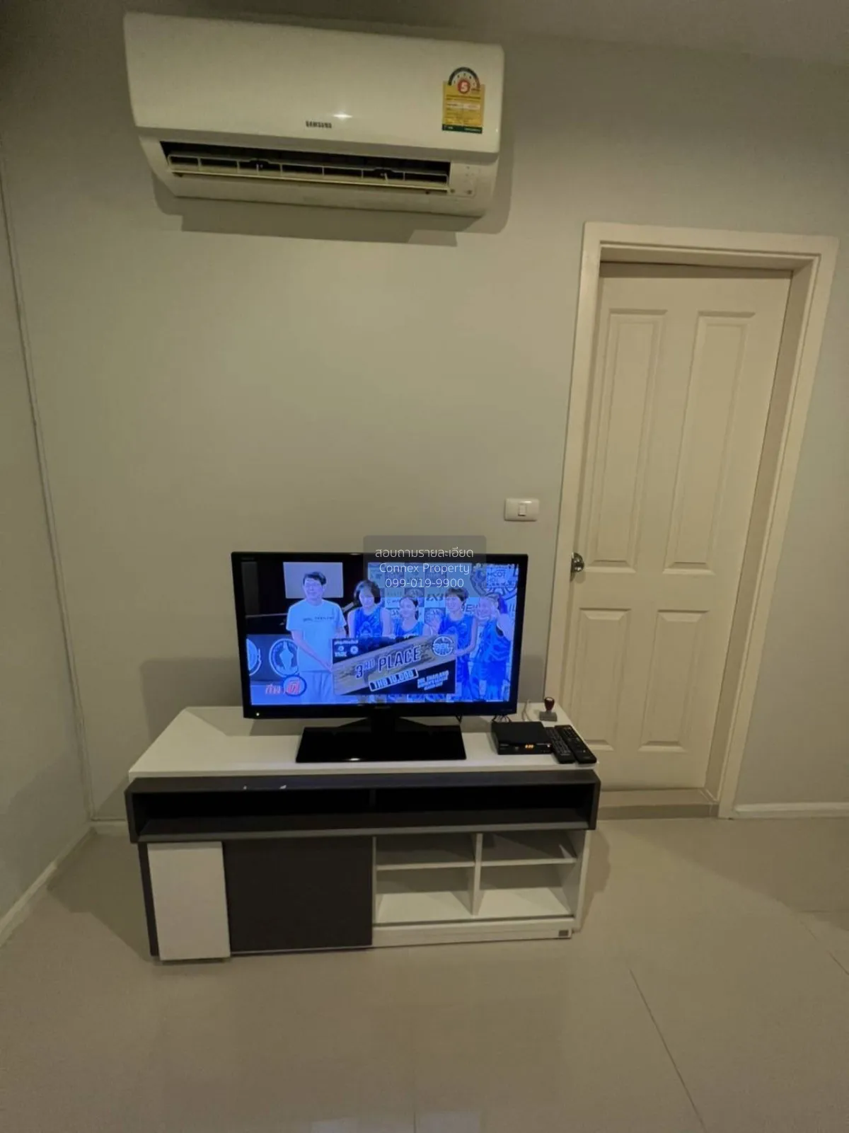 ขายคอนโด  แอสปาย พระราม 9 MRT-พระราม 9 ห้วยขวาง เขต ห้วยขวาง กรุง