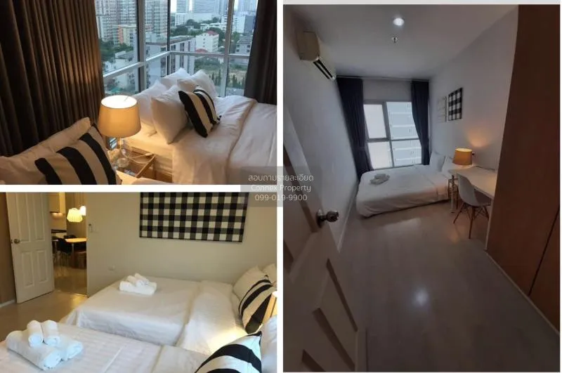 ขายคอนโด  แอสปาย พระราม 9 MRT-พระราม 9 ห้วยขวาง เขต ห้วยขวาง กรุง