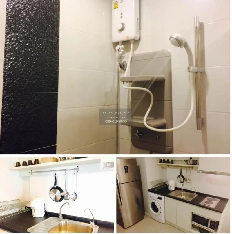 ขายคอนโด  แอสปาย พระราม 9 MRT-พระราม 9 ห้วยขวาง เขต ห้วยขวาง กรุง