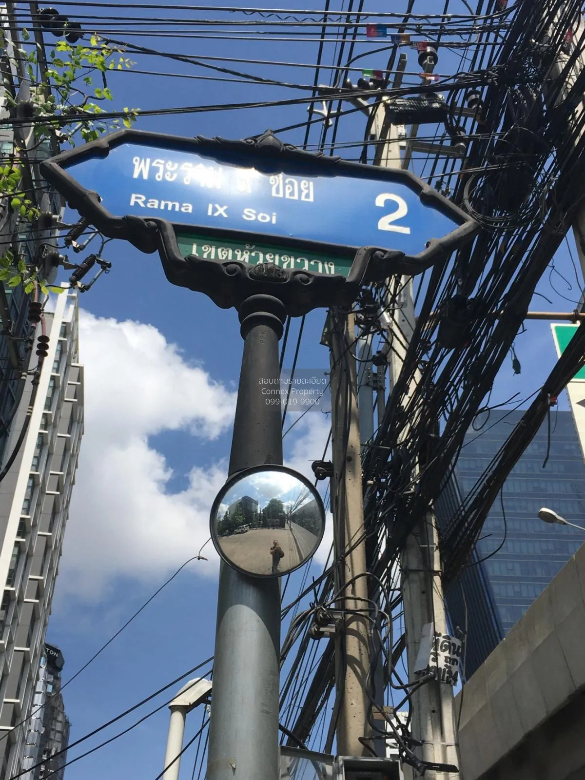 FOR RENT condo , Aspire Rama 9 , MRT-Phra Ram 9 , Huai Khwang , H