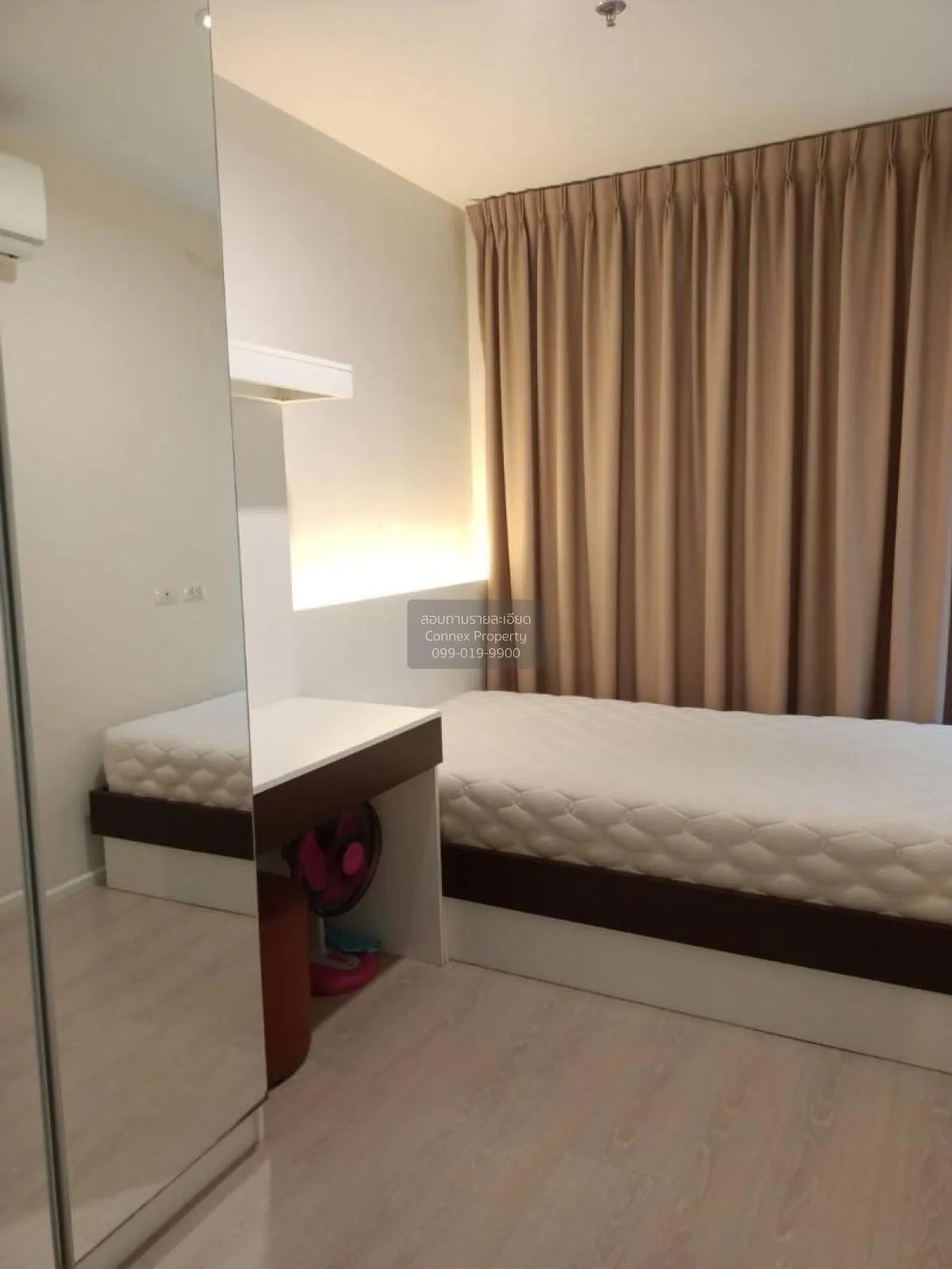 FOR RENT condo , Aspire Rama 9 , MRT-Phra Ram 9 , Huai Khwang , H 4