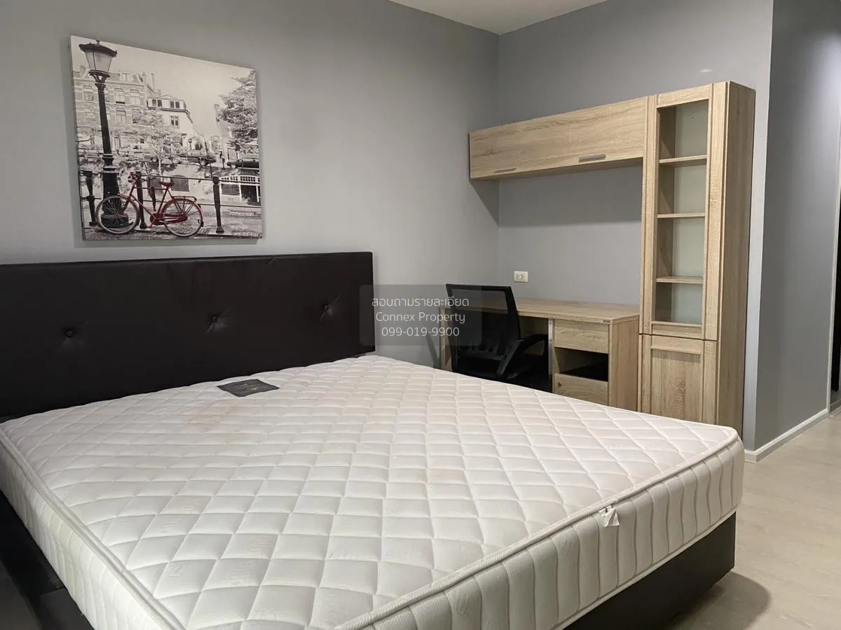 ขายคอนโด  แอสปาย พระราม 9 MRT-พระราม 9 ห้วยขวาง เขต ห้วยขวาง กรุง