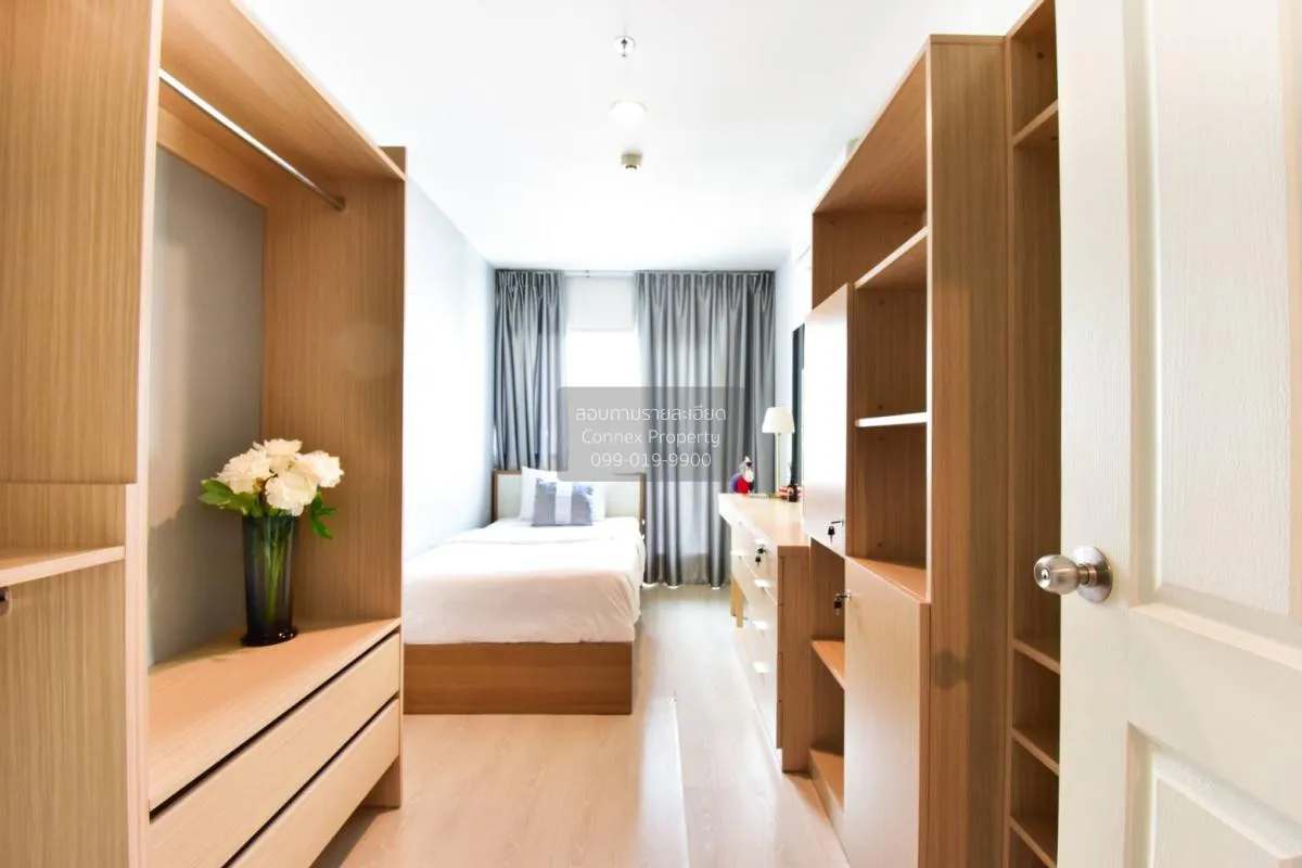 For Sale Condo , Aspire Rama 9 , MRT-Phra Ram 9 , Huai Khwang , H