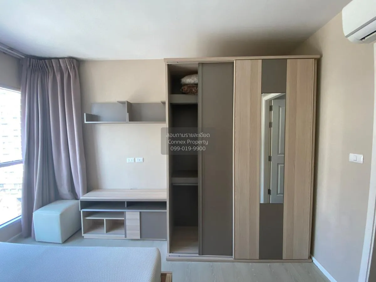 เช่าคอนโด  แอสปาย พระราม 9 MRT-พระราม 9 ห้วยขวาง เขต ห้วยขวาง กรุ