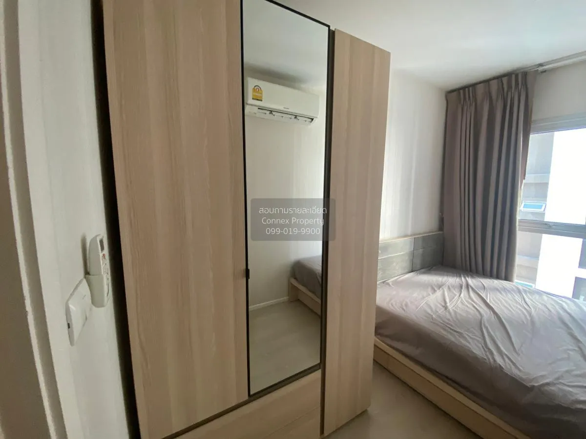 เช่าคอนโด  แอสปาย พระราม 9 MRT-พระราม 9 ห้วยขวาง เขต ห้วยขวาง กรุ