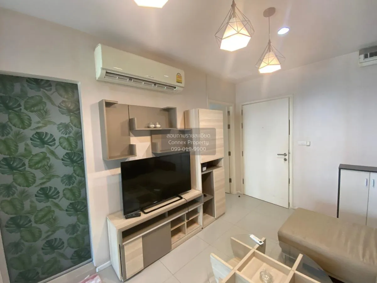 เช่าคอนโด  แอสปาย พระราม 9 MRT-พระราม 9 ห้วยขวาง เขต ห้วยขวาง กรุ 3