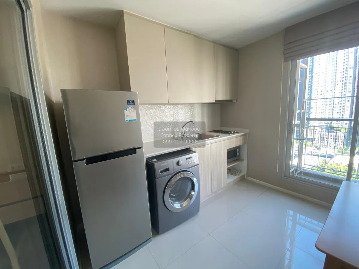 เช่าคอนโด  แอสปาย พระราม 9 MRT-พระราม 9 ห้วยขวาง เขต ห้วยขวาง กรุ