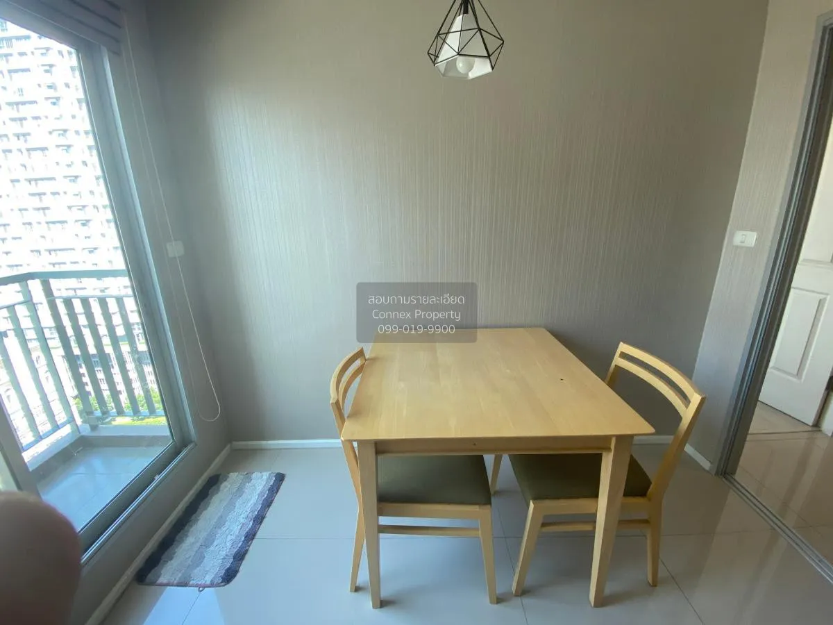 เช่าคอนโด  แอสปาย พระราม 9 MRT-พระราม 9 ห้วยขวาง เขต ห้วยขวาง กรุ