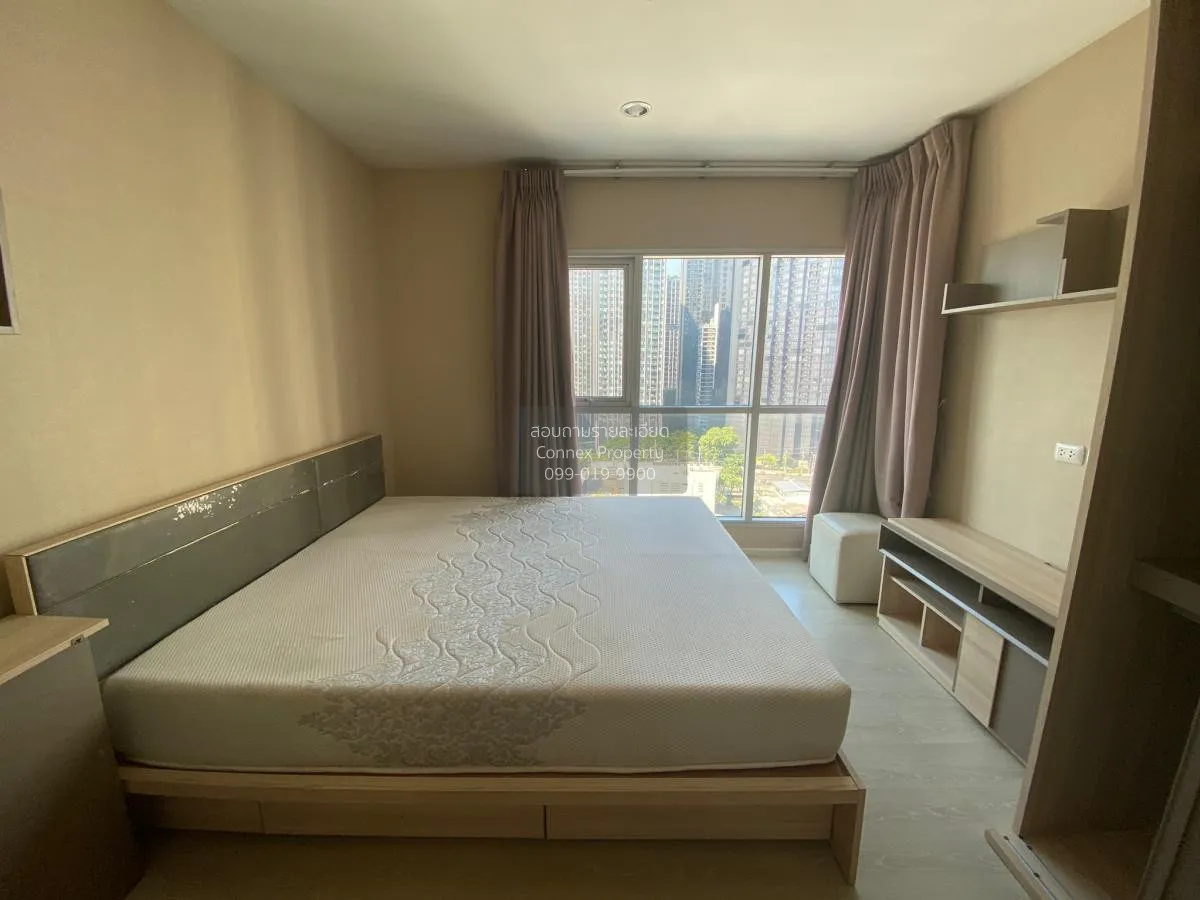 เช่าคอนโด  แอสปาย พระราม 9 MRT-พระราม 9 ห้วยขวาง เขต ห้วยขวาง กรุ