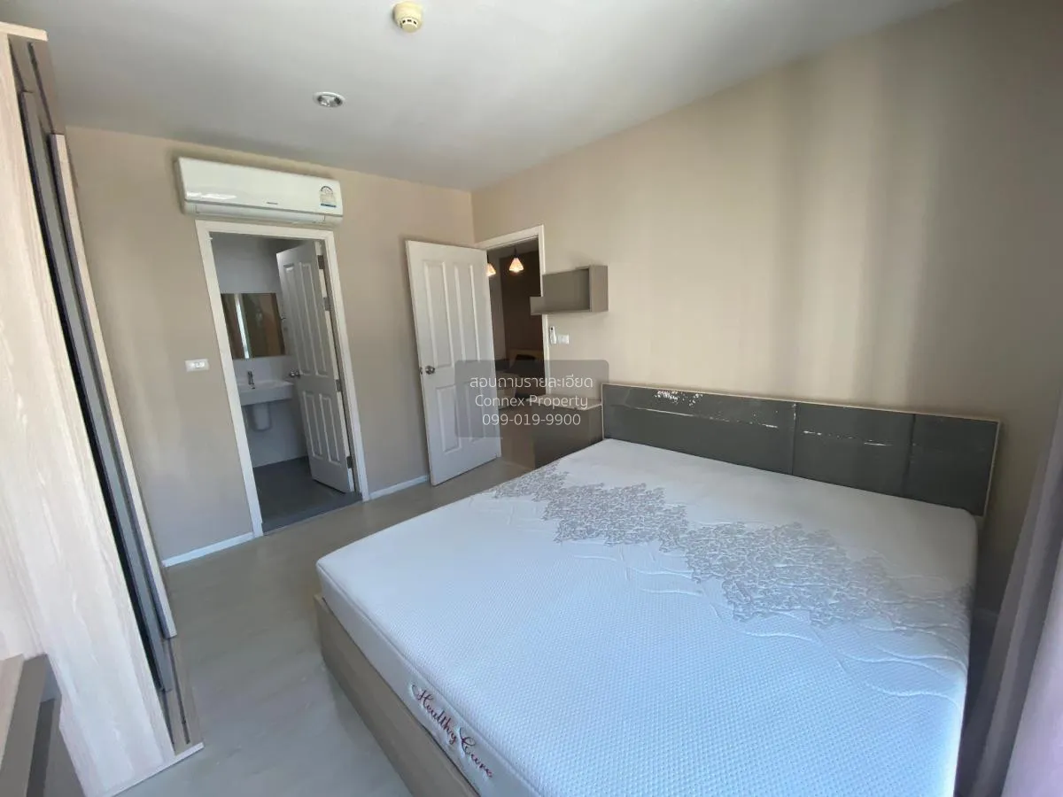 เช่าคอนโด  แอสปาย พระราม 9 MRT-พระราม 9 ห้วยขวาง เขต ห้วยขวาง กรุ