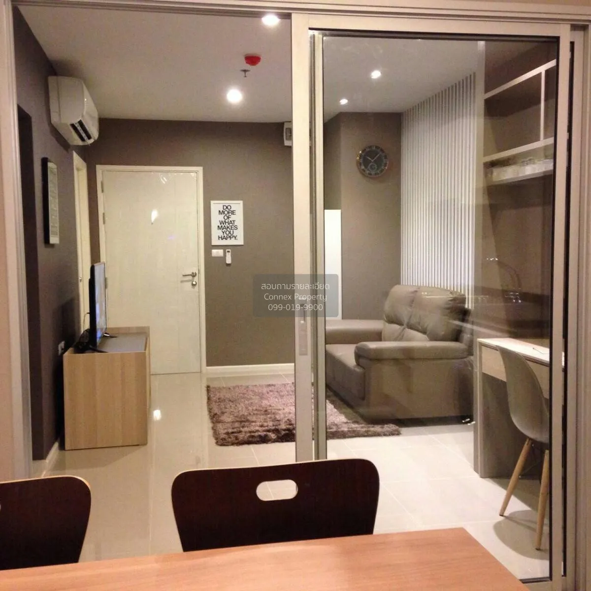 เช่าคอนโด  แอสปาย พระราม 9 MRT-พระราม 9 ห้วยขวาง เขต ห้วยขวาง กรุ 1