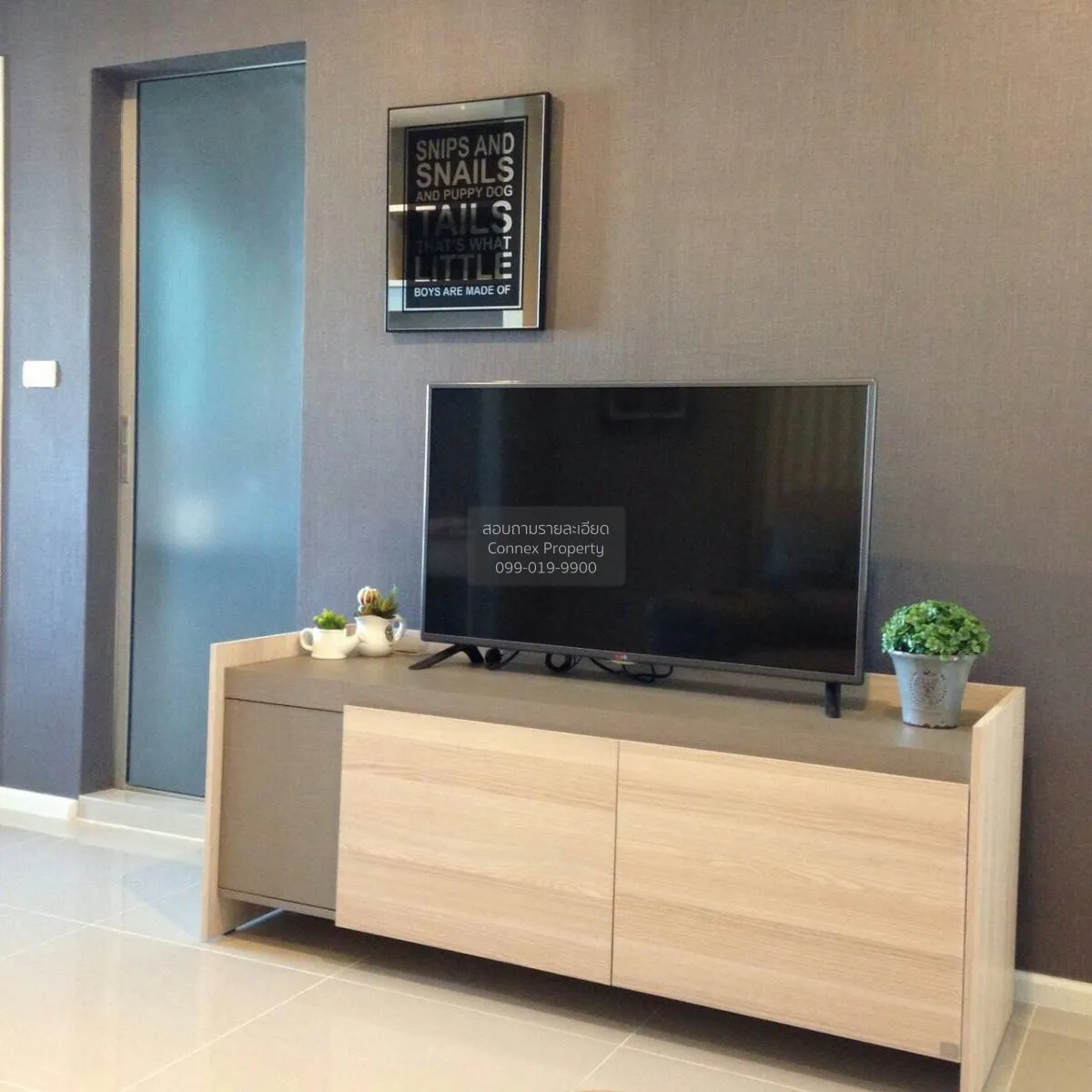 เช่าคอนโด  แอสปาย พระราม 9 MRT-พระราม 9 ห้วยขวาง เขต ห้วยขวาง กรุ 2