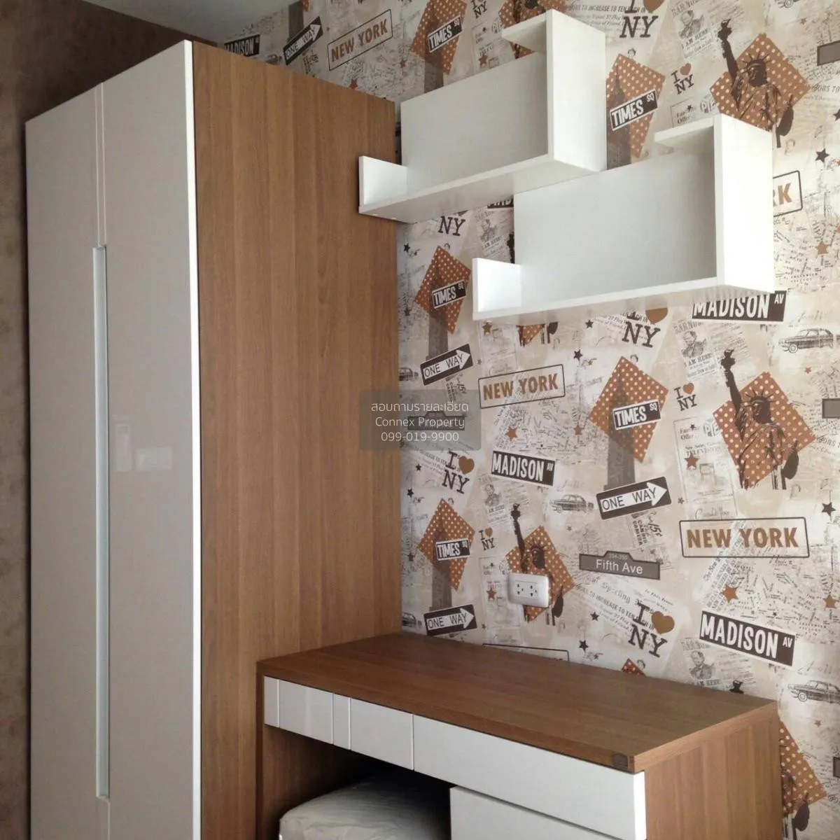 เช่าคอนโด  แอสปาย พระราม 9 MRT-พระราม 9 ห้วยขวาง เขต ห้วยขวาง กรุ 3