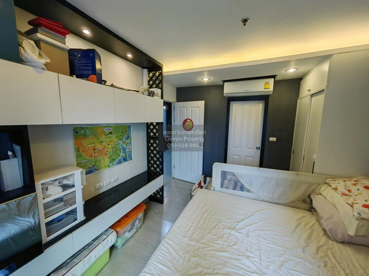 ขายคอนโด  แอสปาย พระราม 9 MRT-พระราม 9 ห้วยขวาง เขต ห้วยขวาง กรุง