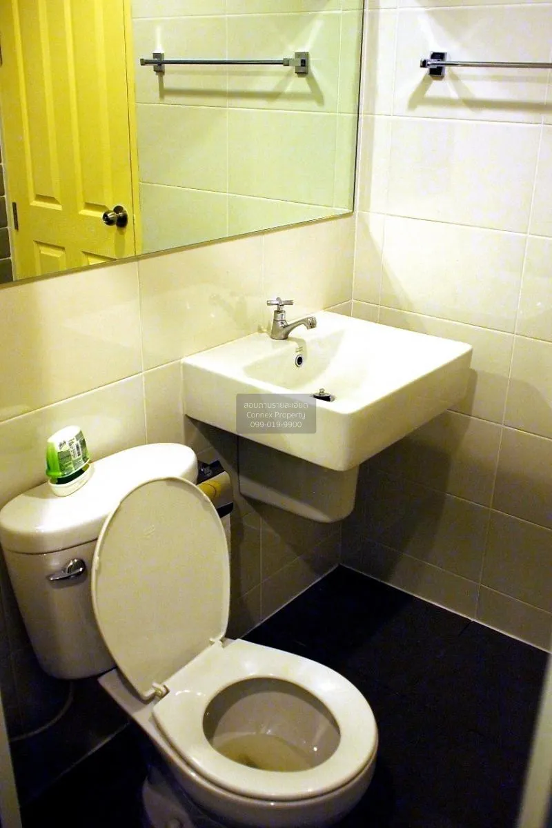 เช่าคอนโด  แอสปาย พระราม 9 MRT-พระราม 9 ห้วยขวาง เขต ห้วยขวาง กรุ