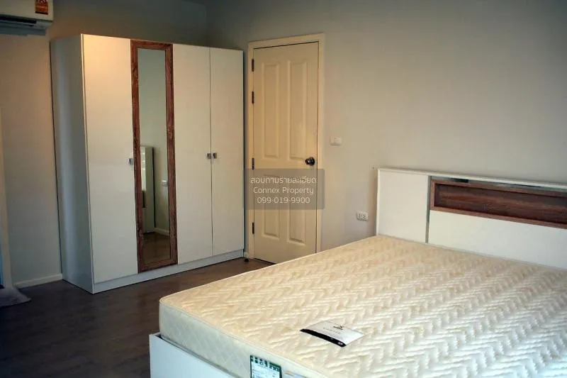 เช่าคอนโด  แอสปาย พระราม 9 MRT-พระราม 9 ห้วยขวาง เขต ห้วยขวาง กรุ