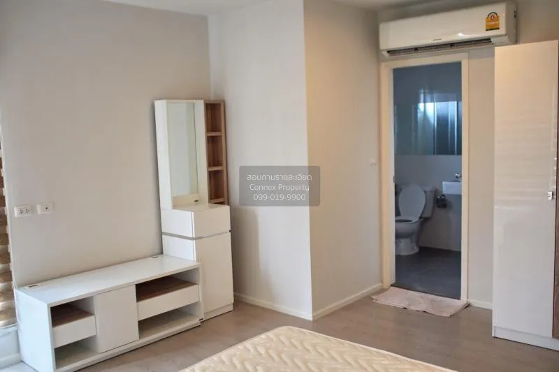 เช่าคอนโด  แอสปาย พระราม 9 MRT-พระราม 9 ห้วยขวาง เขต ห้วยขวาง กรุ