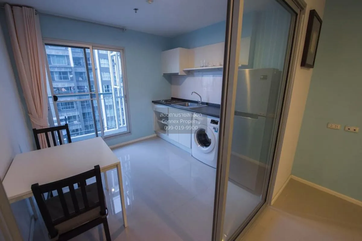 เช่าคอนโด  แอสปาย พระราม 9 MRT-พระราม 9 ห้วยขวาง เขต ห้วยขวาง กรุ 3