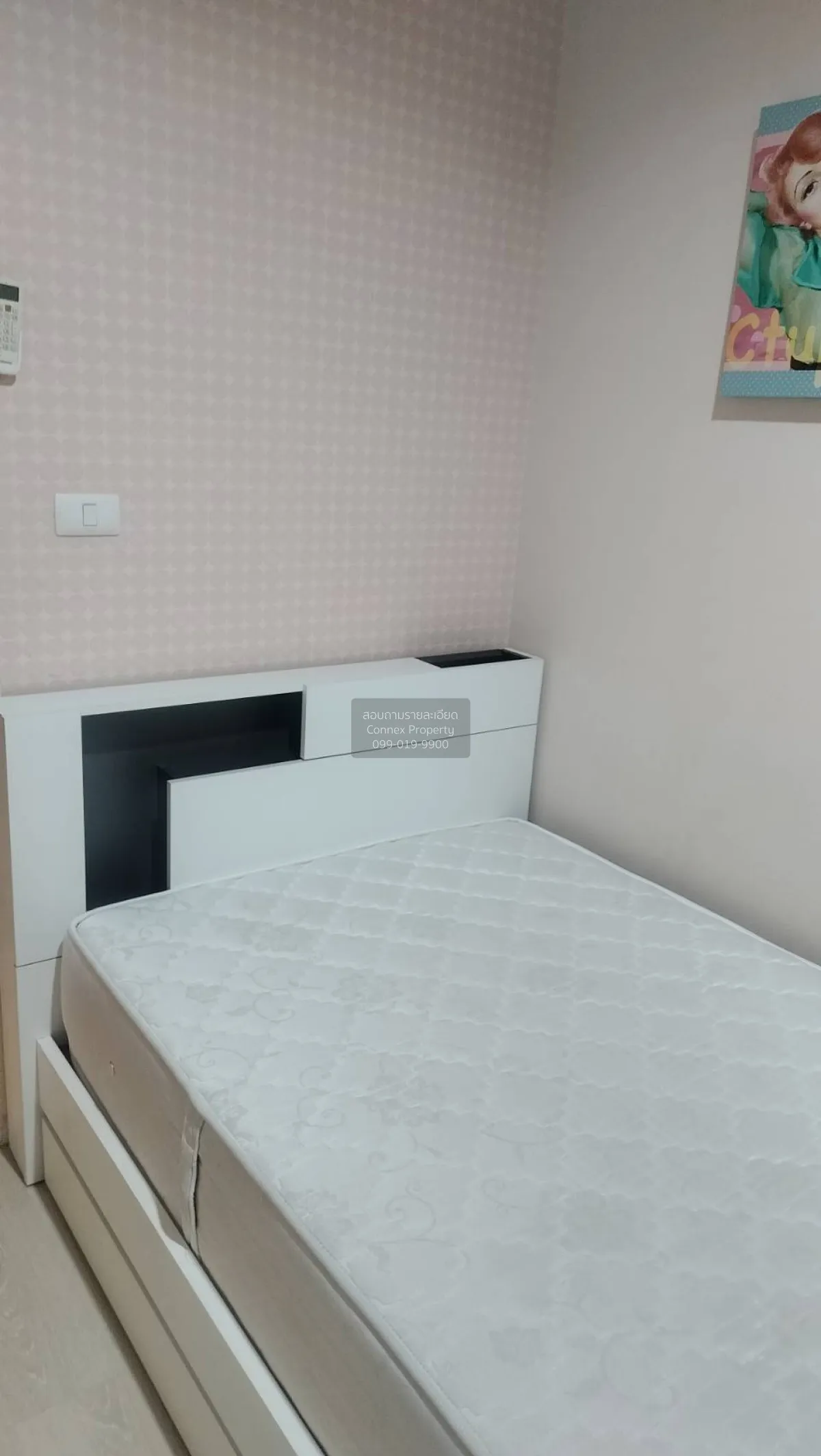 เช่าคอนโด  แอสปาย พระราม 9 MRT-พระราม 9 ห้วยขวาง เขต ห้วยขวาง กรุ