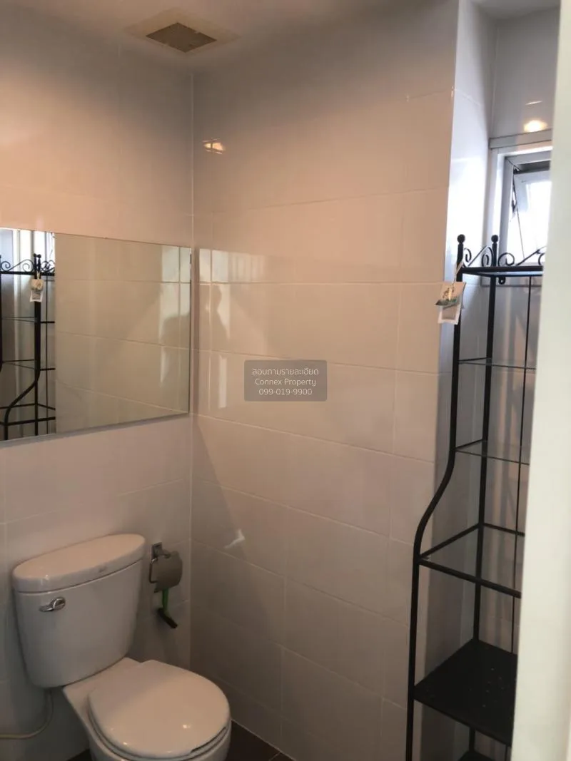 ขายคอนโด  แอสปาย พระราม 9 MRT-พระราม 9 ห้วยขวาง เขต ห้วยขวาง กรุง